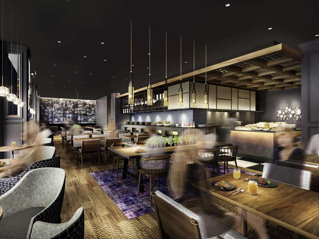Mercure Tokyo Haneda Airport Ресторан фото